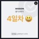 해제로 카페 이미지