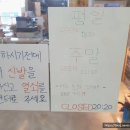 코믹싸롱 이미지