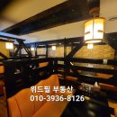 위드필부동산공인중개사사무소 이미지