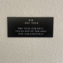 카페무홀 이미지