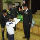 아산남성초등학교 이미지