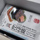 주식회사 가현 이미지
