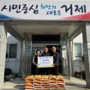 태성개발(주) - 845 | 태성개발(주)