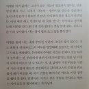 꽃마른 이미지