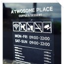 다이어리애월 이미지