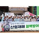 지원이앤씨 이미지