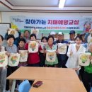 화순군보건소 이미지