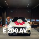 한성모터스(주) 이미지