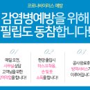 예가디자인인테리어 이미지
