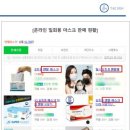 교원덴탈 이미지