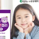좋은:아이