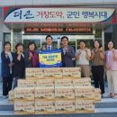 거창읍-20 이미지