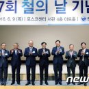 (주)세아통상 이미지