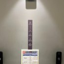 구로-구로-구로-1215 이미지