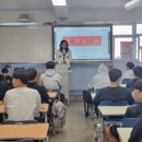 국제금융고등학교 이미지