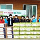 승주에코마켓 이미지