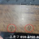 마크인쇄 이미지