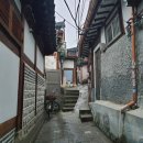 시우바인 | 초4 아이와 북스테이 :: 서울 서촌 호모북커스