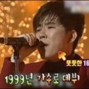 한성호 이미지