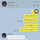 비에이치씨(BHC)강일점 이미지