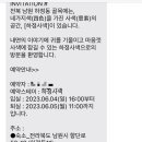 하정 인 이미지