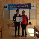 계룡산상신농촌체험휴양마을협의회 Daum카페