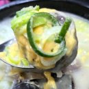 조봉순상무국밥 - 남구 금화로364번길 4 | 조봉순상무국밥