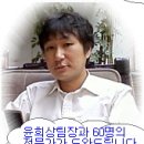 우신장여관 이미지