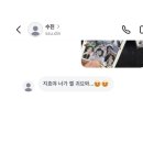 자꾸지꾸