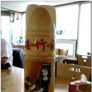 수미식당 이미지