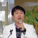송호철 이미지