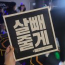 아띠핏 이미지
