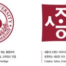 현대그린파워(주) - 2406 | 현대그린파워(주)