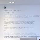 담온 이미지