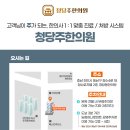 자양한의원 네이버블로그