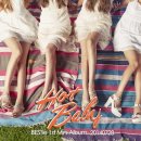 베스티도