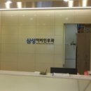 시흥우리들소아청소년과의원 이미지