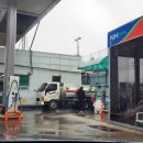 강화남부농협주유소 이미지