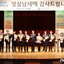 해남뷰티스피부과의원 이미지