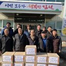 평촌리경로당 이미지