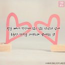 시월오일