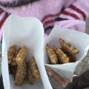 왕붕어분식