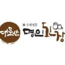 대둔산명인된장 이미지