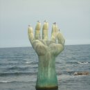 서남동(33) 경주~포항 - 호미곶에 보내는 쓴 소리 - 이미지
