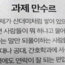 요로코롬 이미지