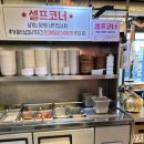 돼지소한마리 이미지