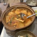 채선정갈치 | [창원 중앙동 맛집] <채선정 제주갈치 전문점>에서 맛본 부드럽고 매콤한 갈치조림 솔직 후기!🐟