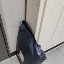 주식회사 아토모스