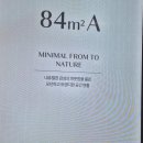 진례어린이집 이미지