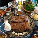 광수네생고기 이미지